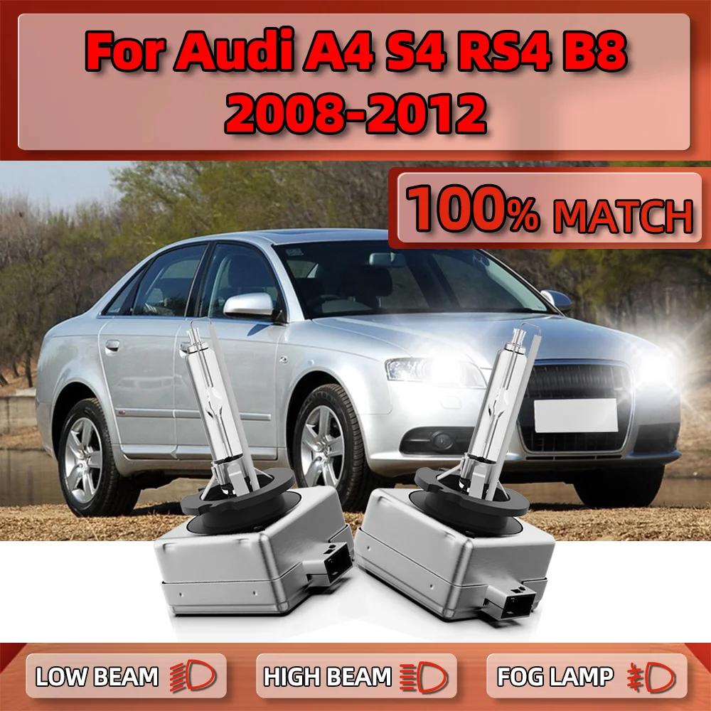 ڵ Ʈ , ƿ A4 S4 RS4 B8 2008 2009 2010 2011 2012, 35W D3S  , 6000K, 20000LM, 12V